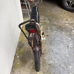 Bicycle Chopper