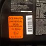 Car Seats - Joie Trillo high back booster Image 2