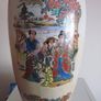 Large Chinese Porcelain Vase 18inches Image 4