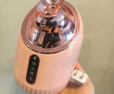 Hot & Cold Facial Steamer New no box
