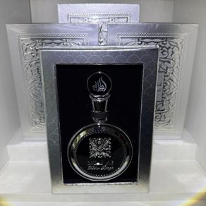 Lattafa Fakhar Platin