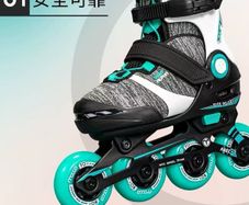 roller skates children 32 eu/ 13.5uk