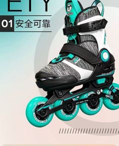 roller skates children 32 eu/ 13.5uk