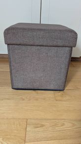 Storage Ottoman(folding) Brown