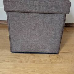 Storage Ottoman(folding) Brown