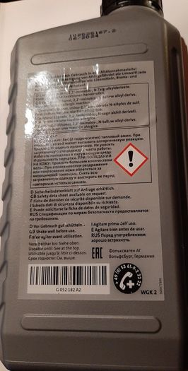 New Genuine VW transmission oil sealed