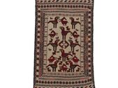 Rug Afghan Tribal Kilim Wool Rug Adarskan  Handwoven Wool Wall or Floor Rug