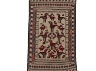 main image for ad Rug Afghan Tribal Kilim Wool Rug Adarskan  Handwoven Wool Wall or Floor Rug