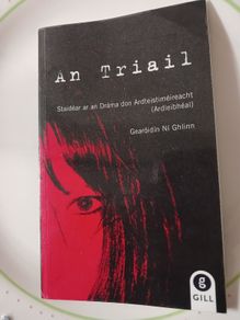 An Triail