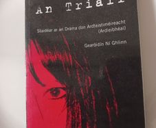 An Triail