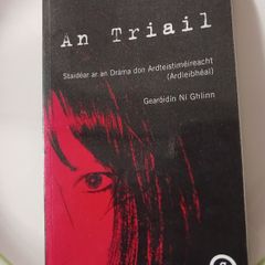 An Triail