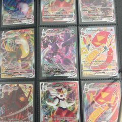 pokemon cards VMAX V-STSR V mix