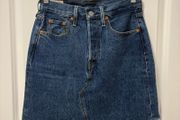 Levi's Mini Skirt W26 | LIKE NEW