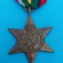 World War 2 The Pacific Star Image 2