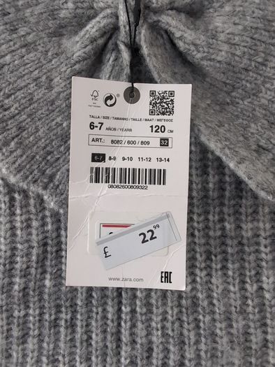 Zara girls sweater