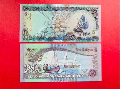 Maldives  5  Rufiyaa  2000  Pick  18c. ( Uncirculated )