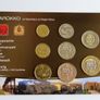 Morocco BUNC 1423 - 2002 certificated coins set Image 2