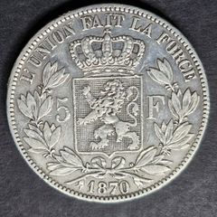 1870 Belgium 5 Francs - Leopold II small head Silver coin