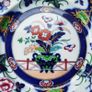 Vintage Real Ironstone China plate in Imari Pattern  diameter 26.5cm Image 2