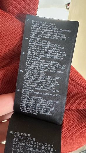 Polo T-s G Star Raw