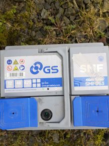 Car battery