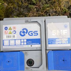 Car battery