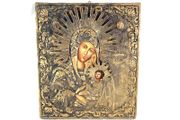 Vintage Virgin Mary of Kazan Icon