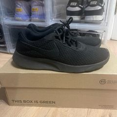 Nike Tanjun