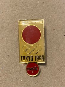 Pin Badge