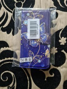 iPhone 7 Cover