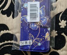 iPhone 7 Cover