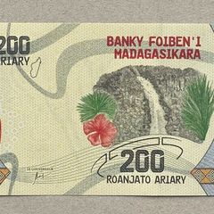 Madagascar 200 Ariary Banknote