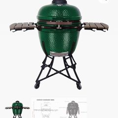 Henley Green Kamado