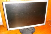 Hanns monitor
