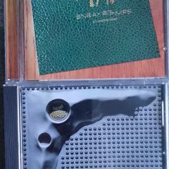2 x Sneaker Pimps - Six Underground CD EP's ('96 - '97) All the Remixes. Original UK Downtempo Trip Hop VG+