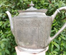 Vintage Philip Ashberry Shefield Silver Plated Teapot H-9"