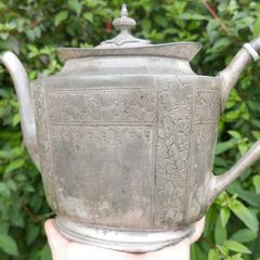 Vintage Philip Ashberry Shefield Silver Plated Teapot H-9"