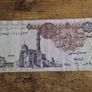 Egypt, One Pound banknote, good condition - free standard postage Image 2