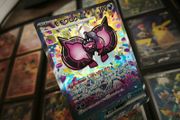 Pecharunt EX ! Special Illustration Rare ! from Terastal Festival EX Set ! 2024 ! Japanese Pokemon Card !