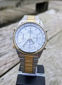 Vintage 1984 Seiko