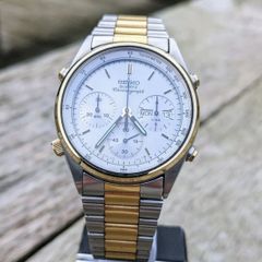 Vintage 1984 Seiko