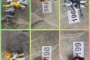 G4 Mini Figures just 3 Euro Each - Selection 12 - MLP G4 My Little Pony