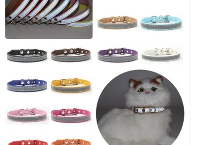New Reflective Pet Dog Collar PU Leather Adjustable Necklace Colorful Small Pet Supplies Collars for Puppy Cat Dogs