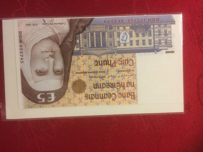 Full set of Irish C bank notes