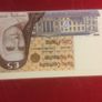 Full set of Irish C bank notes Image 2