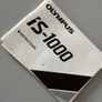 Olympus iS1000 Image 3