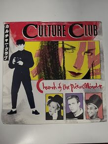 Culture Club Church Of The Poison Mind 7 Inch Vinyl