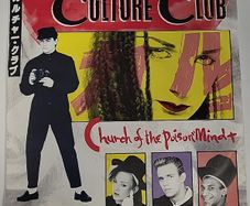 Culture Club Church Of The Poison Mind 7 Inch Vinyl
