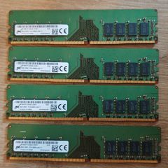 8gb Ddr4 2666 Mhz