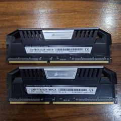 Corsair Venheance Pro Series 8 Gb. 2 x 4Gb. 1600Mhz DDR 3